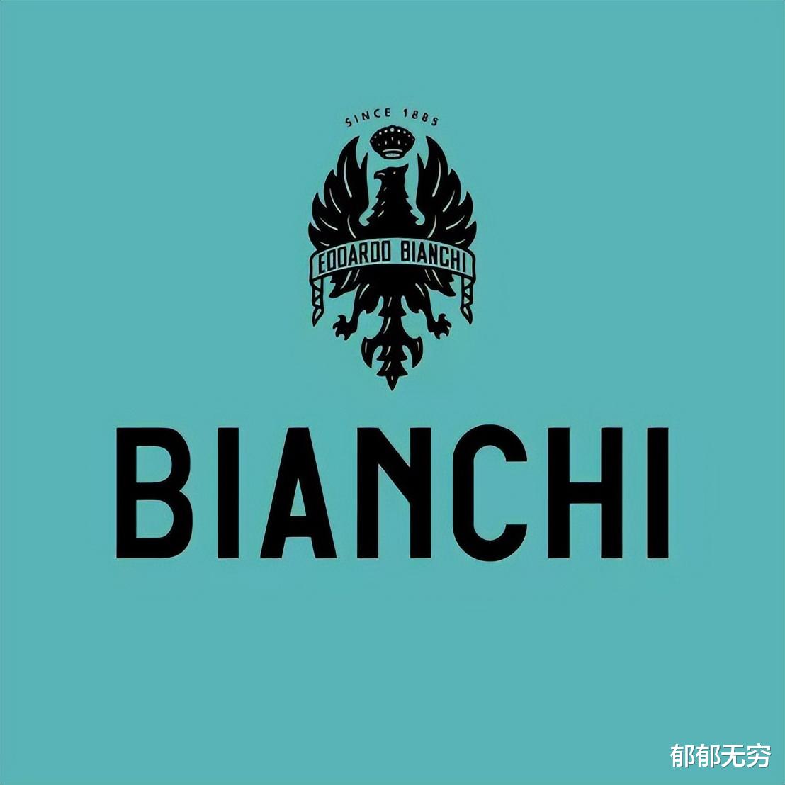 最古老的自行车品牌——比安琪(BIANCHI)
