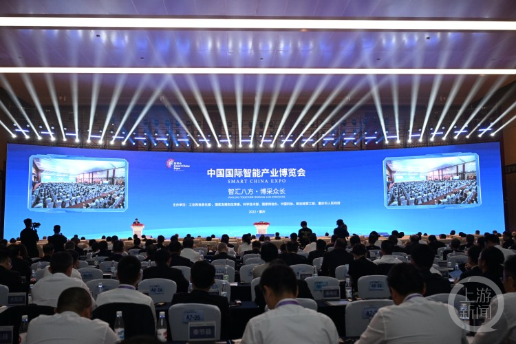 2023智博会正式开幕! 聚焦“智能网联新能源汽车”和数字中国等年度主旨